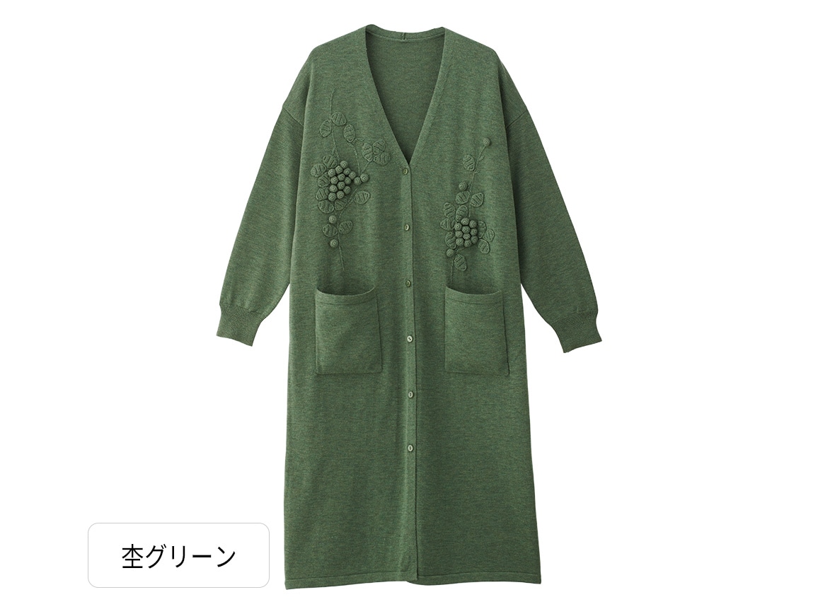刺しゅうロングカーディガン 刺しゅうロングカーディガン
