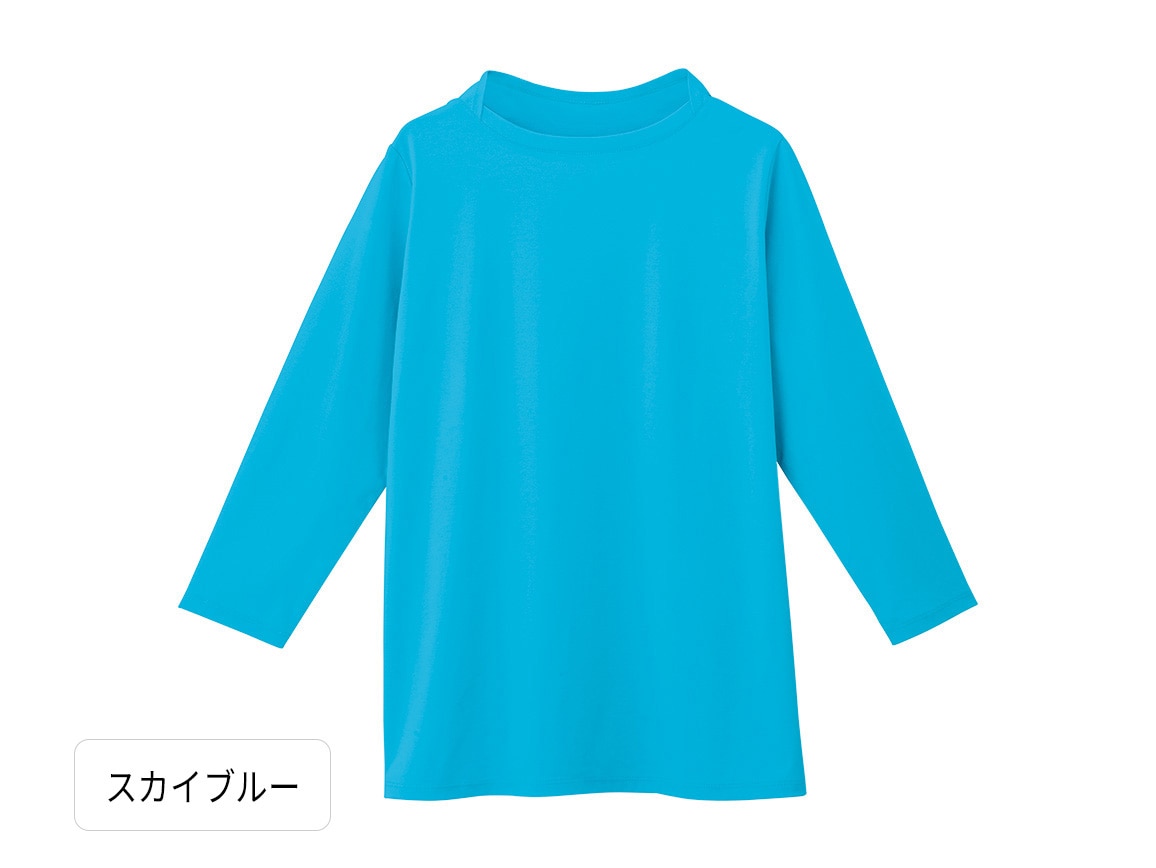 デイリーコットンプルオーバー(ボートネック・七分袖)【広告商品】 デイリーコットンプルオーバー(ボートネック・七分袖)【広告商品】