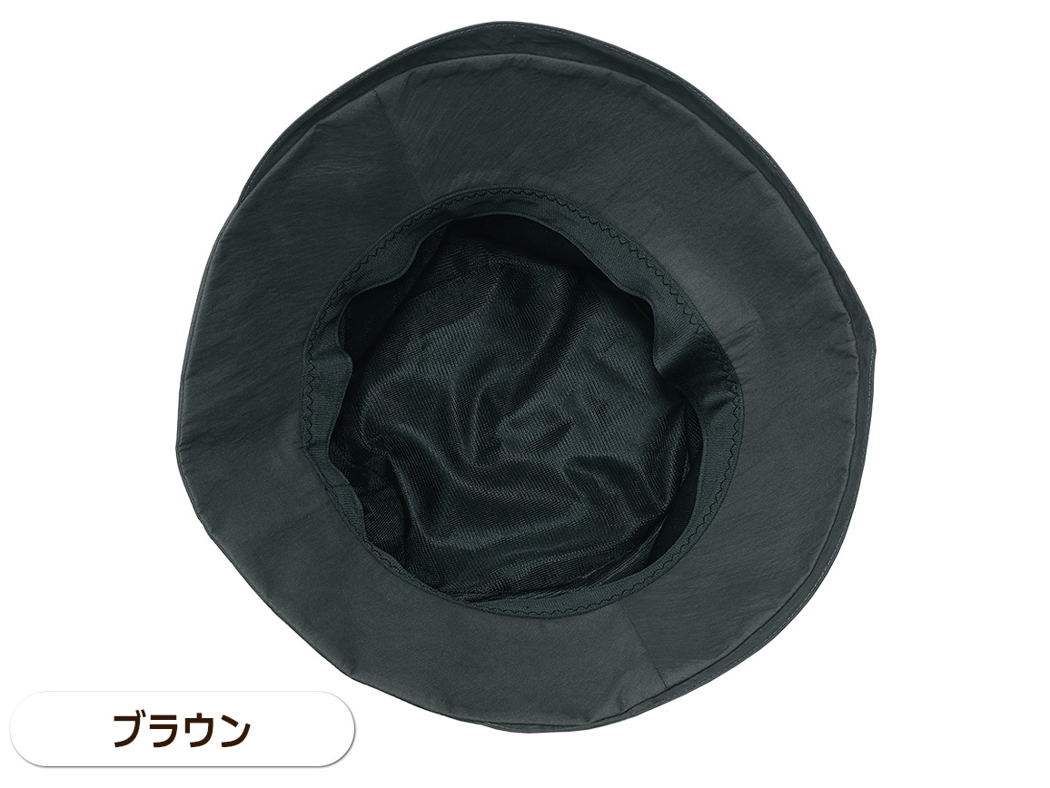 UVカット撥水クローシュ UVカット撥水クローシュ