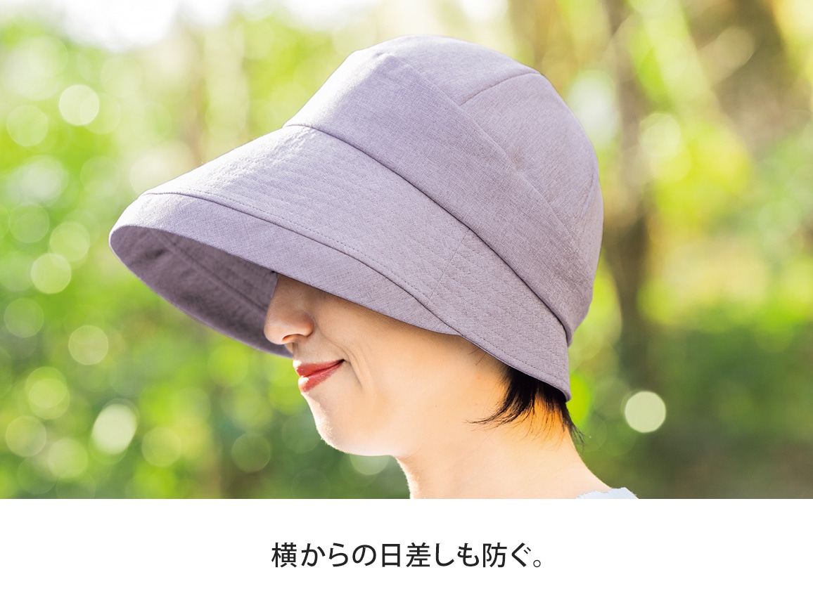 洗濯機で洗える小顔美人ハット 洗濯機で洗える小顔美人ハット