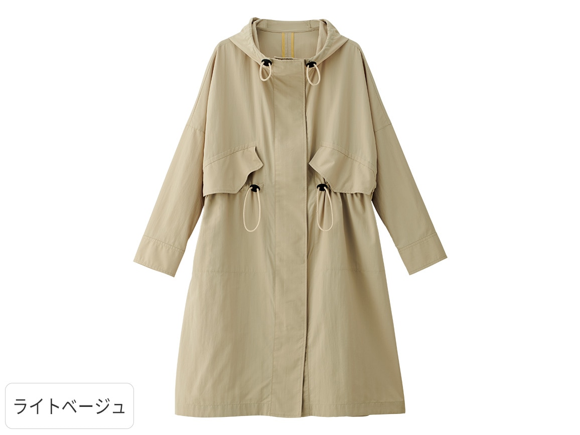 ゆったりロングコート ゆったりロングコート