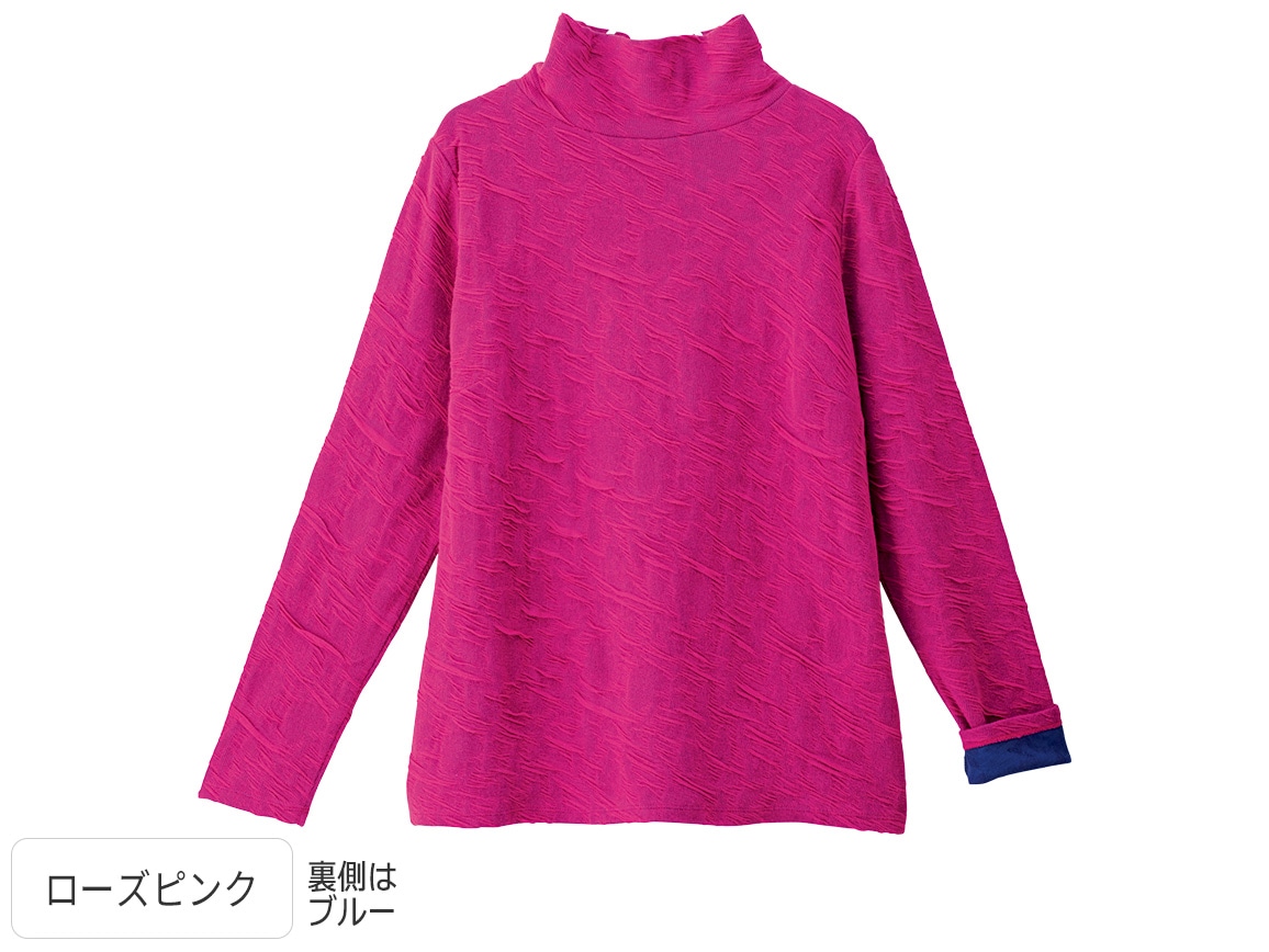 ジャカードプルオーバー(タートルネック) ジャカードプルオーバー(タートルネック)