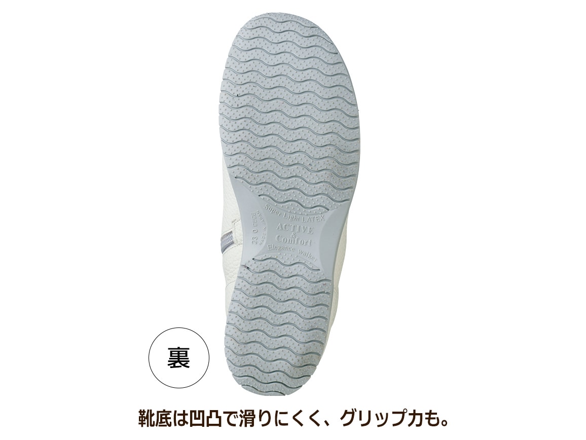 ミスキョウコ・4Eハイカットスニーカー ミスキョウコ・4Eハイカットスニーカー