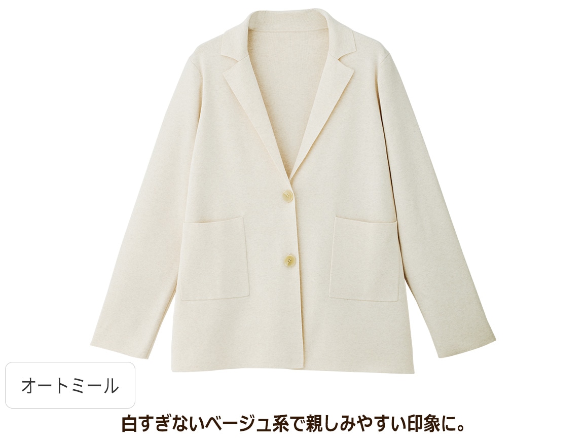 ニットジャケット ニットジャケット