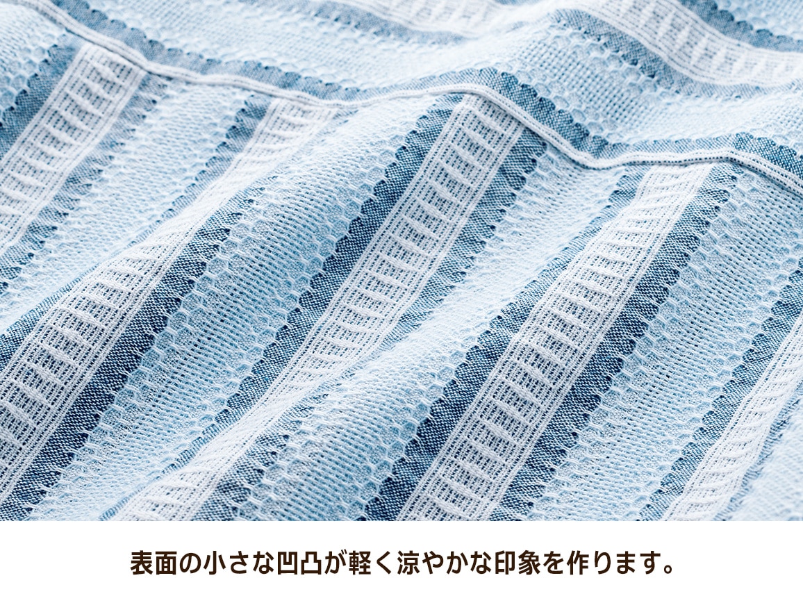 ゆったりコットンチュニック【広告商品】 ゆったりコットンチュニック【広告商品】