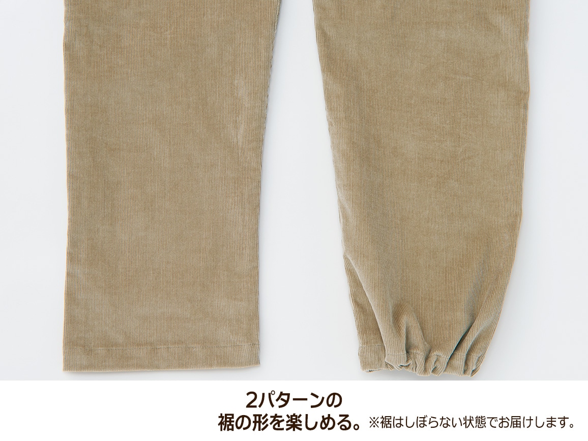 静岡掛川 うなぎの寝床 ストレッチコーデュロイもんぺ 広告商品 03 ｌ 62 ネイビー 公式 ハルメク通販サイト