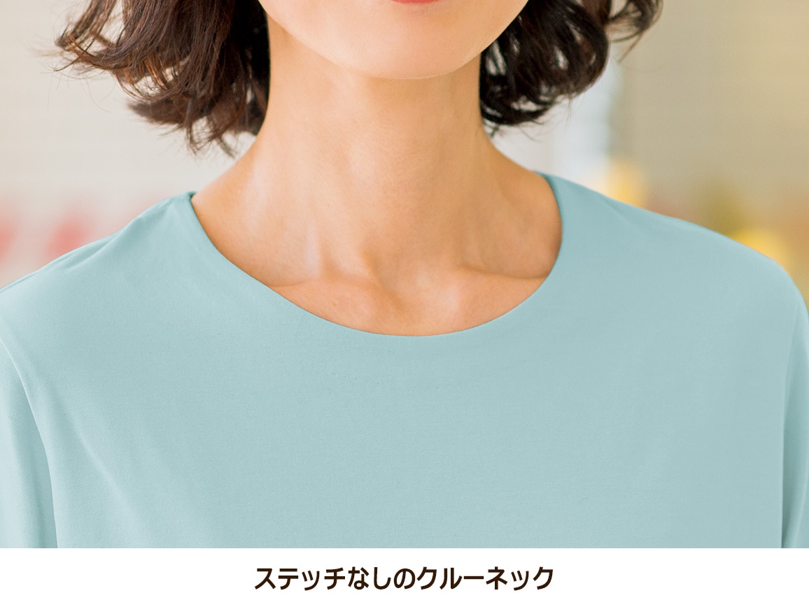 オーガニックコットンプルオーバー(シンプル・長袖) オーガニックコットンプルオーバー(シンプル・長袖)