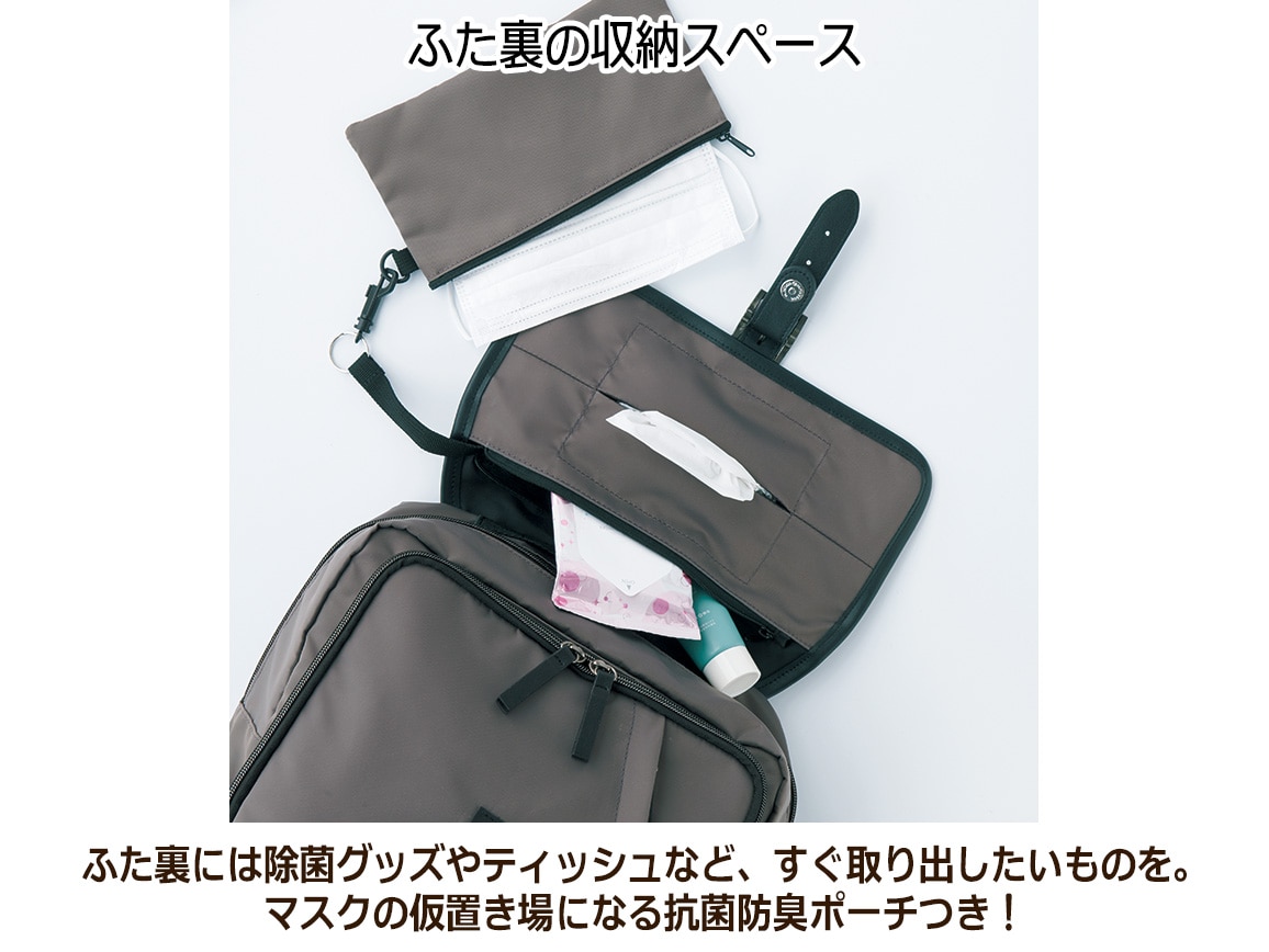 カジュアル多機能リュック カジュアル多機能リュック