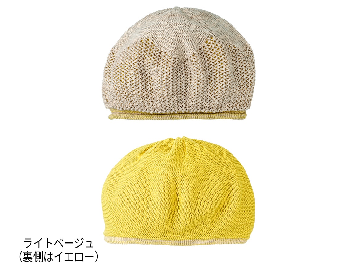 編み柄ニットベレー 編み柄ニットベレー