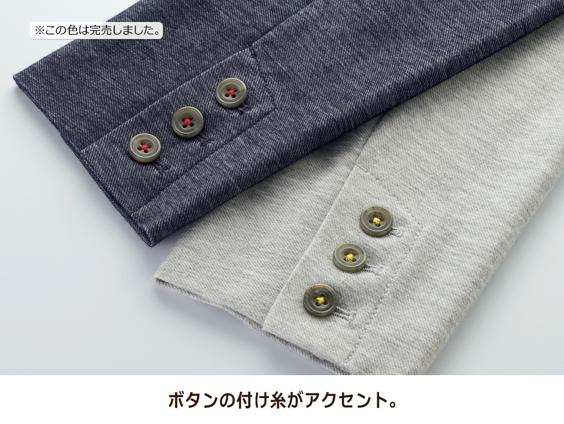 ニットデニムジャケット ニットデニムジャケット