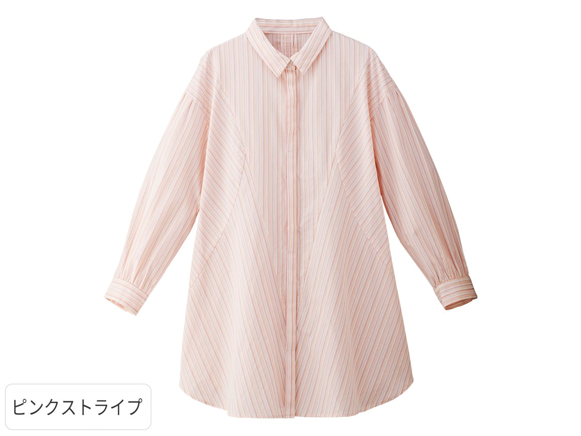 ストライプ切り替えロングシャツ ストライプ切り替えロングシャツ