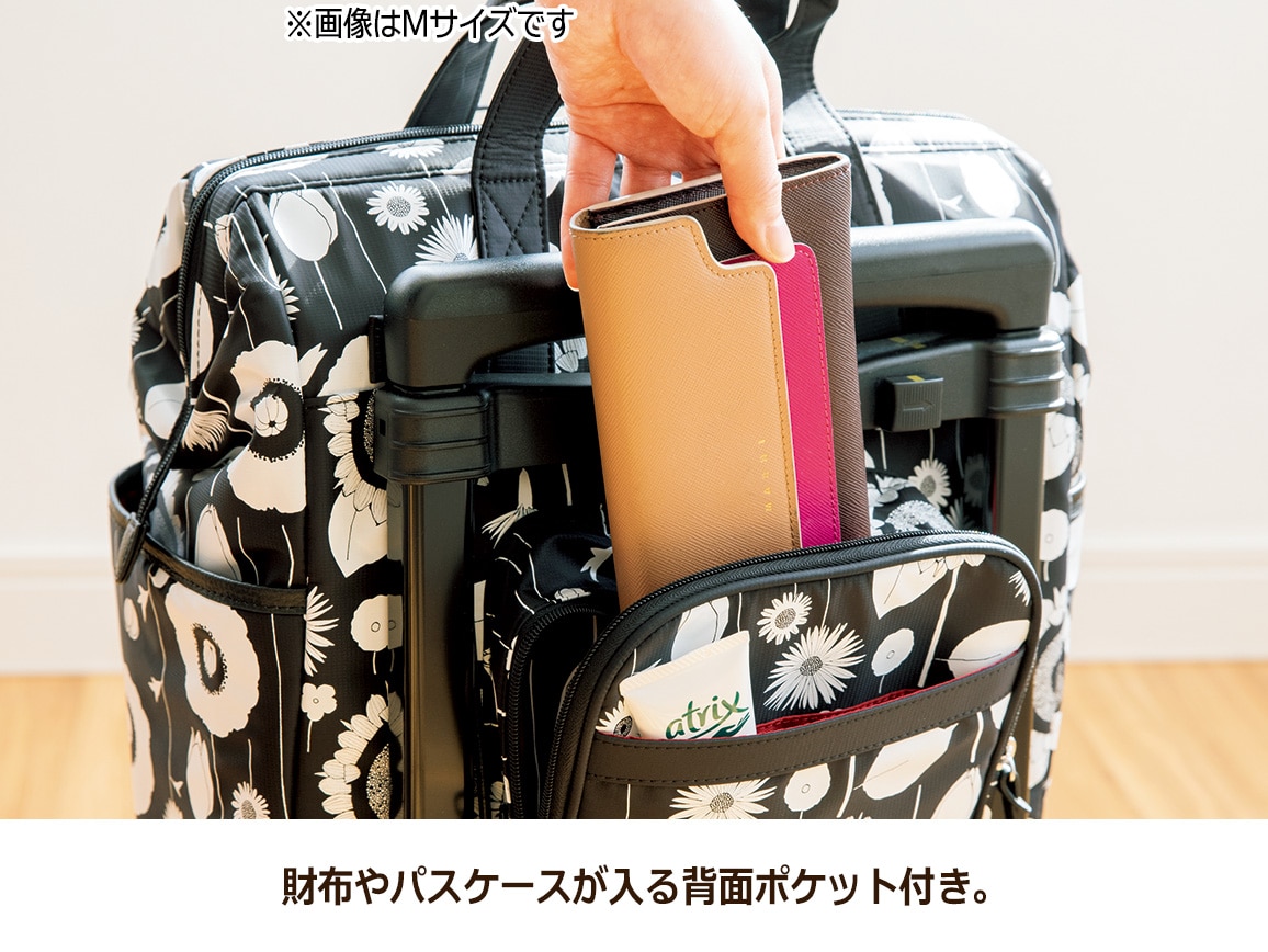 スワニー ガバッと見やすいキャリー×中原淳一(L) スワニー ガバッと見やすいキャリー×中原淳一(L)