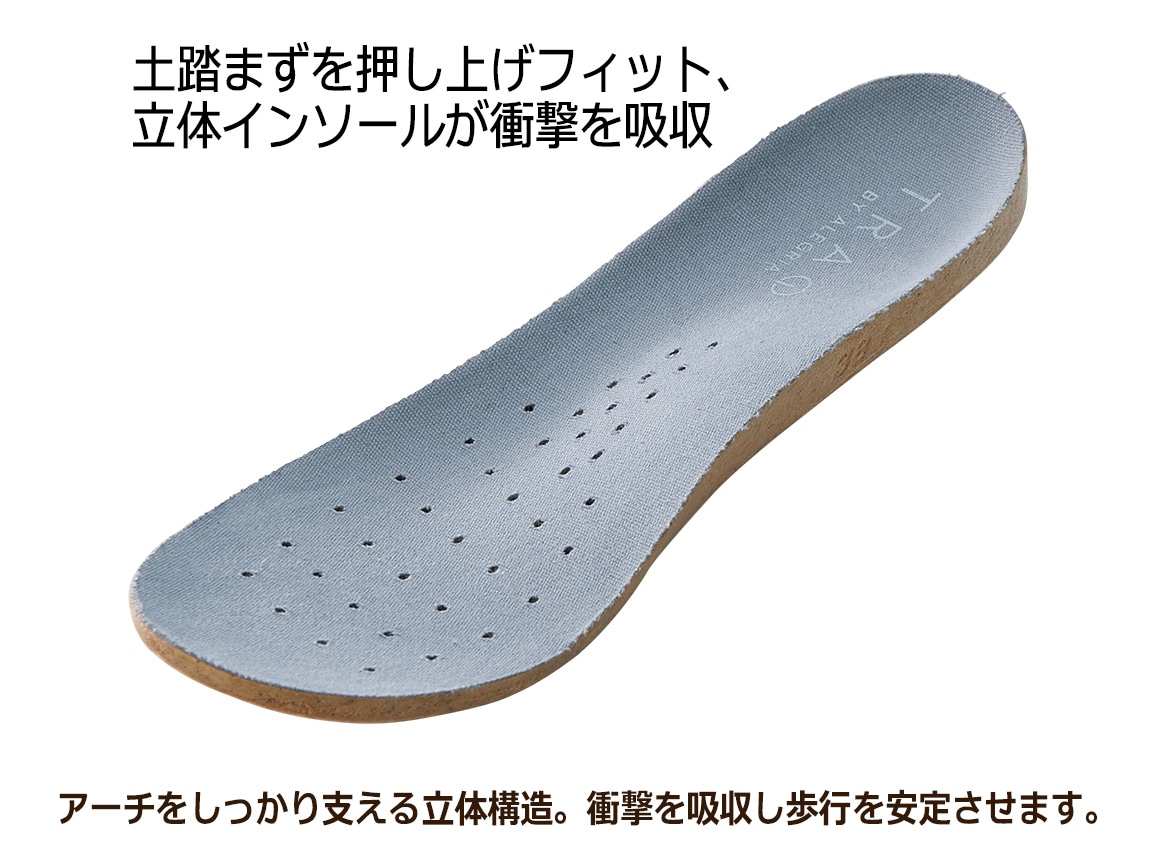 ニットアッパーシューズ ニットアッパーシューズ