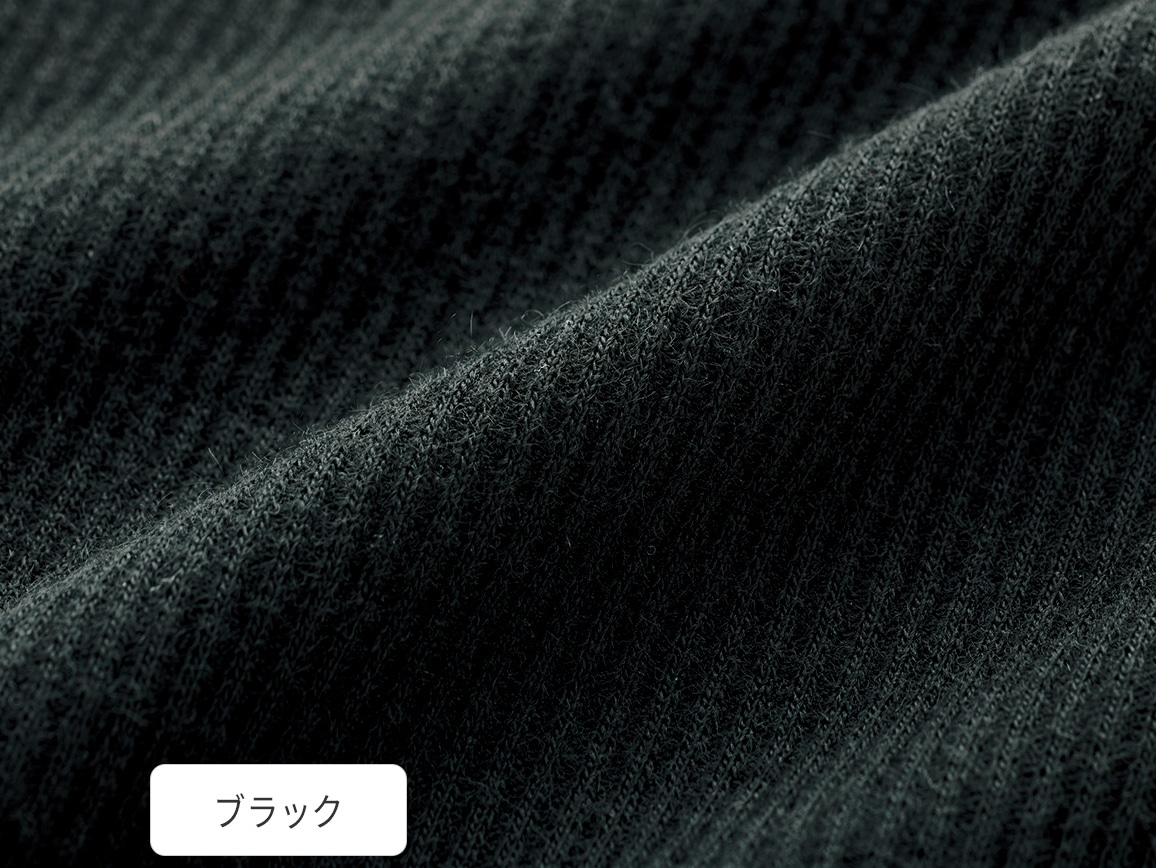 リブレギンス リブレギンス