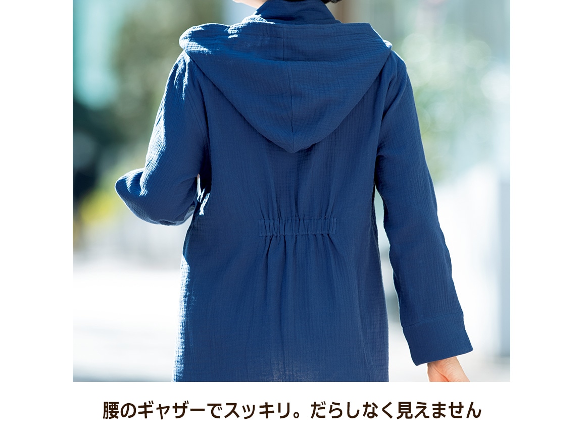ガーゼのUVカットパーカー ガーゼのUVカットパーカー