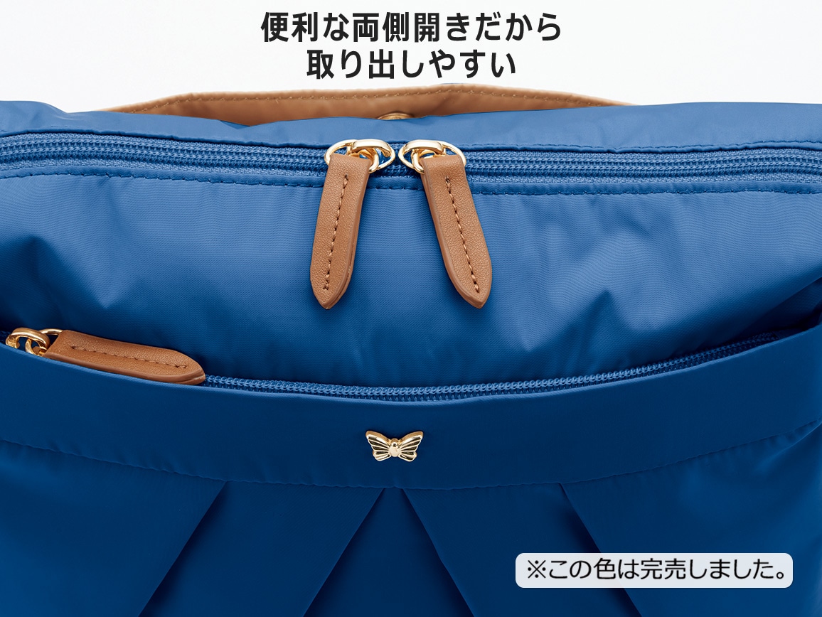 軽量8つポケットショルダーバッグ 軽量8つポケットショルダーバッグ