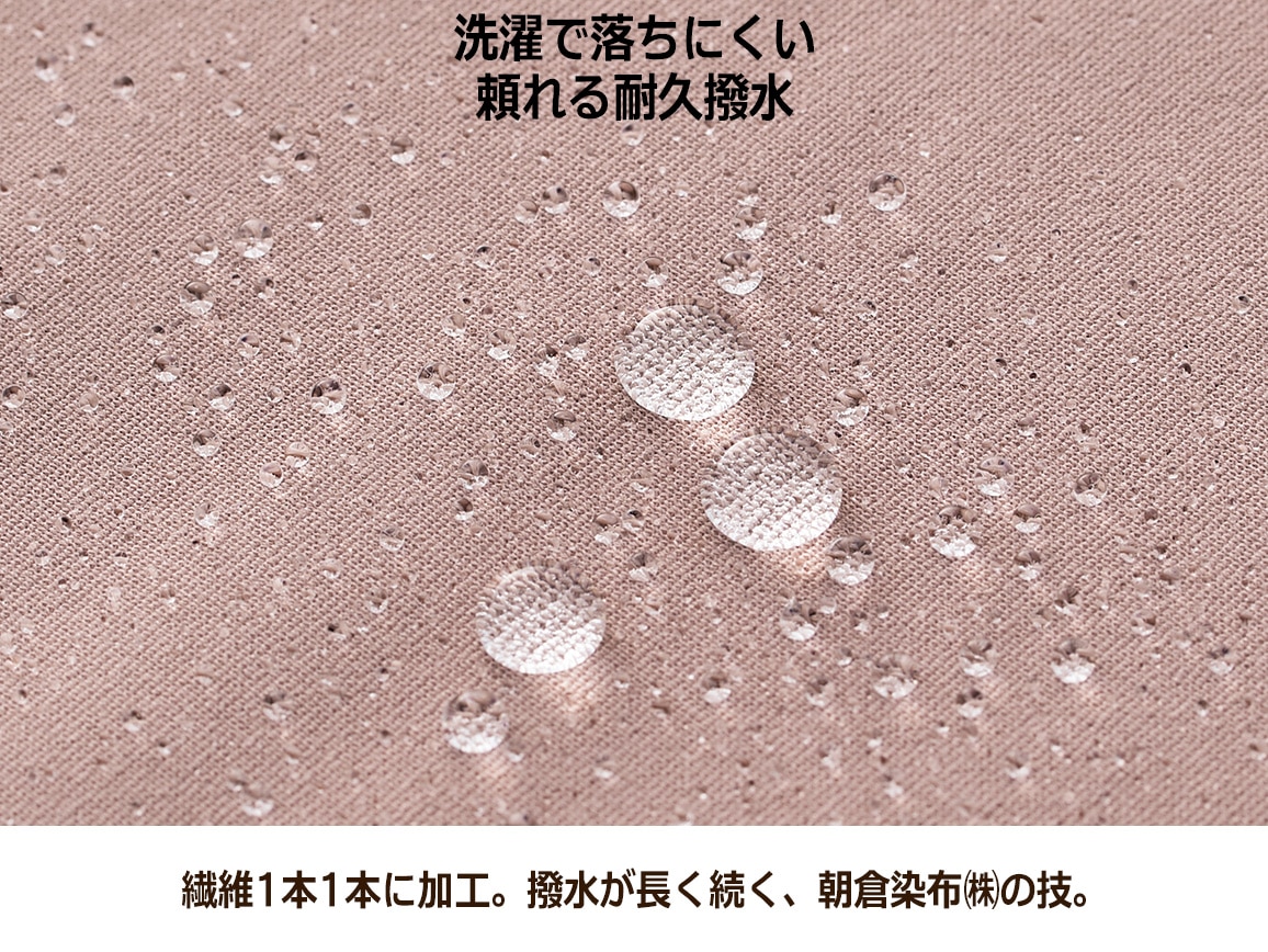 撥水スリムトラベルパンツ(ARIKI)【広告商品】 撥水スリムトラベルパンツ(ARIKI)【広告商品】