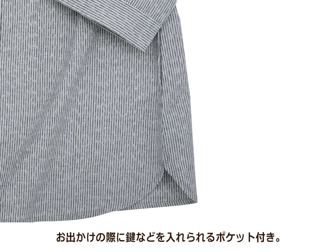 福岡 久留米織 ゆったりオーバーシャツ(絣染めストライプ柄)【広告商品】 福岡 久留米織 ゆったりオーバーシャツ(絣染めストライプ柄)【広告商品】