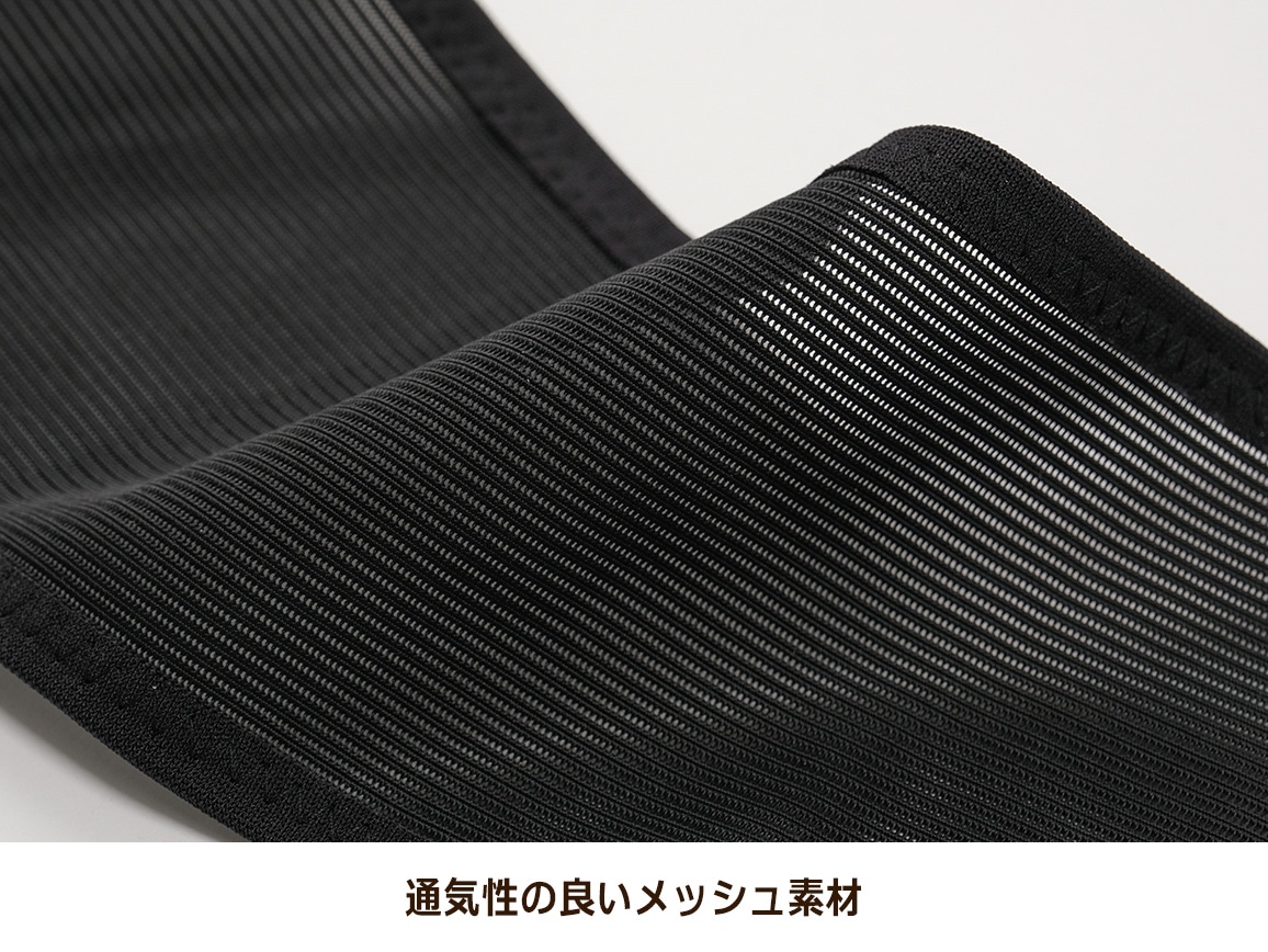 丸まった背中を起こす姿勢のサポーター 丸まった背中を起こす姿勢のサポーター