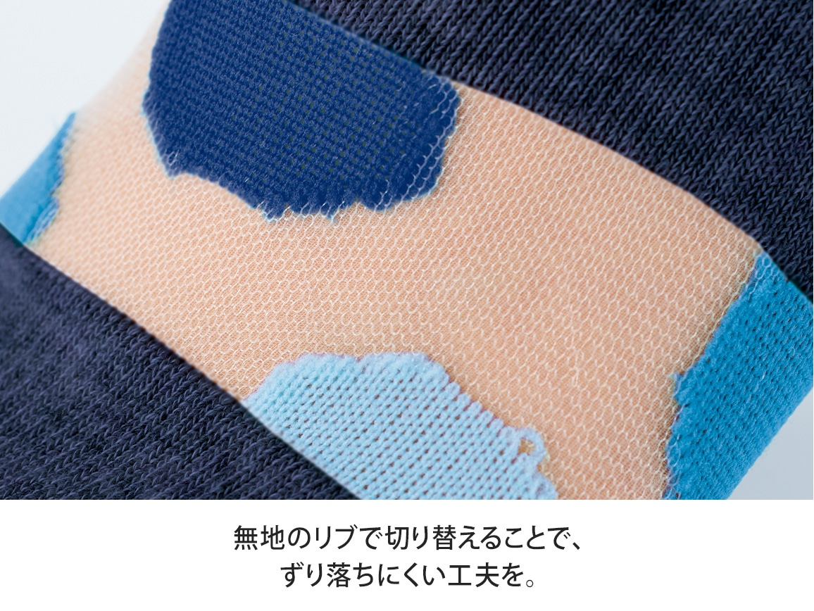 ミスキョウコ・4足組シースルーソックス(サポートつき)【広告商品】 ミスキョウコ・4足組シースルーソックス(サポートつき)【広告商品】