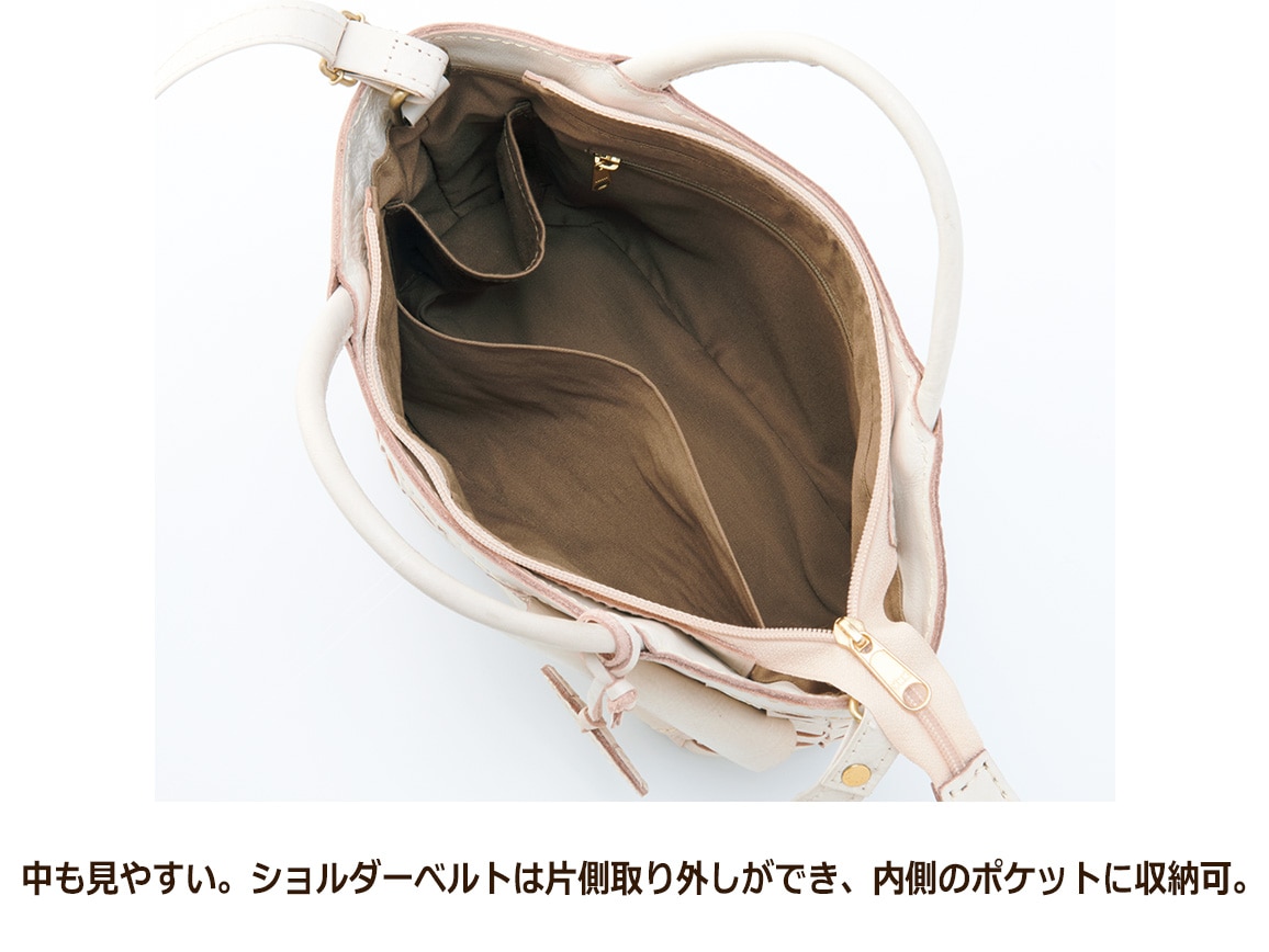 牛革メッシュ2WAYショルダー 牛革メッシュ2WAYショルダー