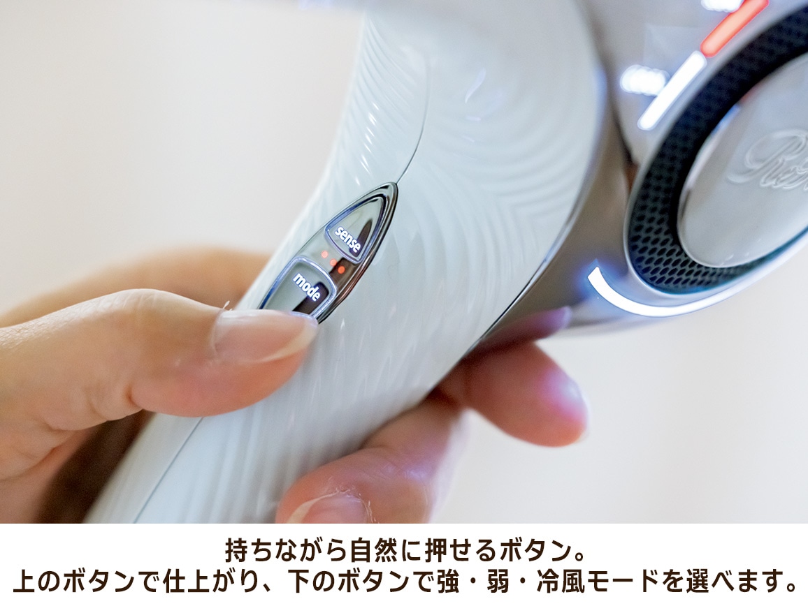 リファ ビューテック ドライヤー リファ ビューテック ドライヤー