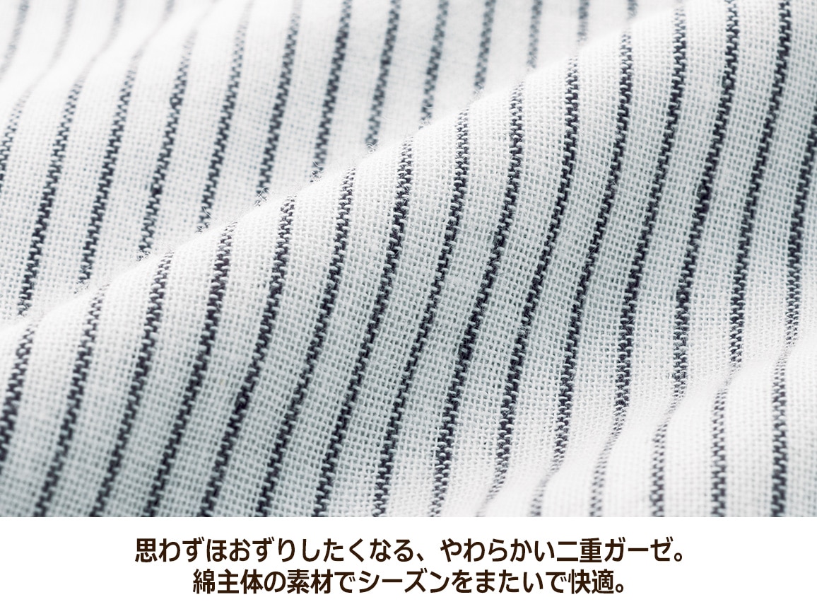 コットンガーゼロングシャツ コットンガーゼロングシャツ