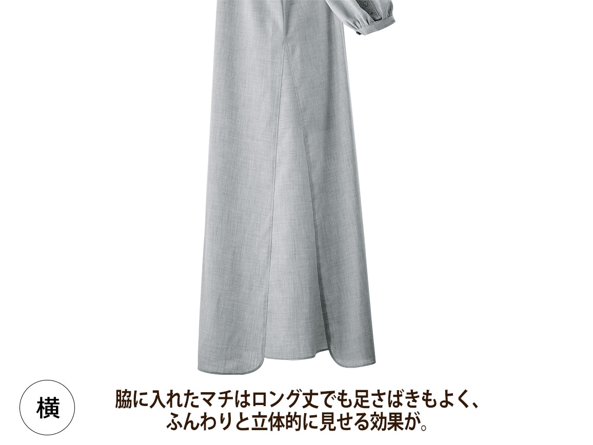 ピンタックロングシャツワンピース ピンタックロングシャツワンピース