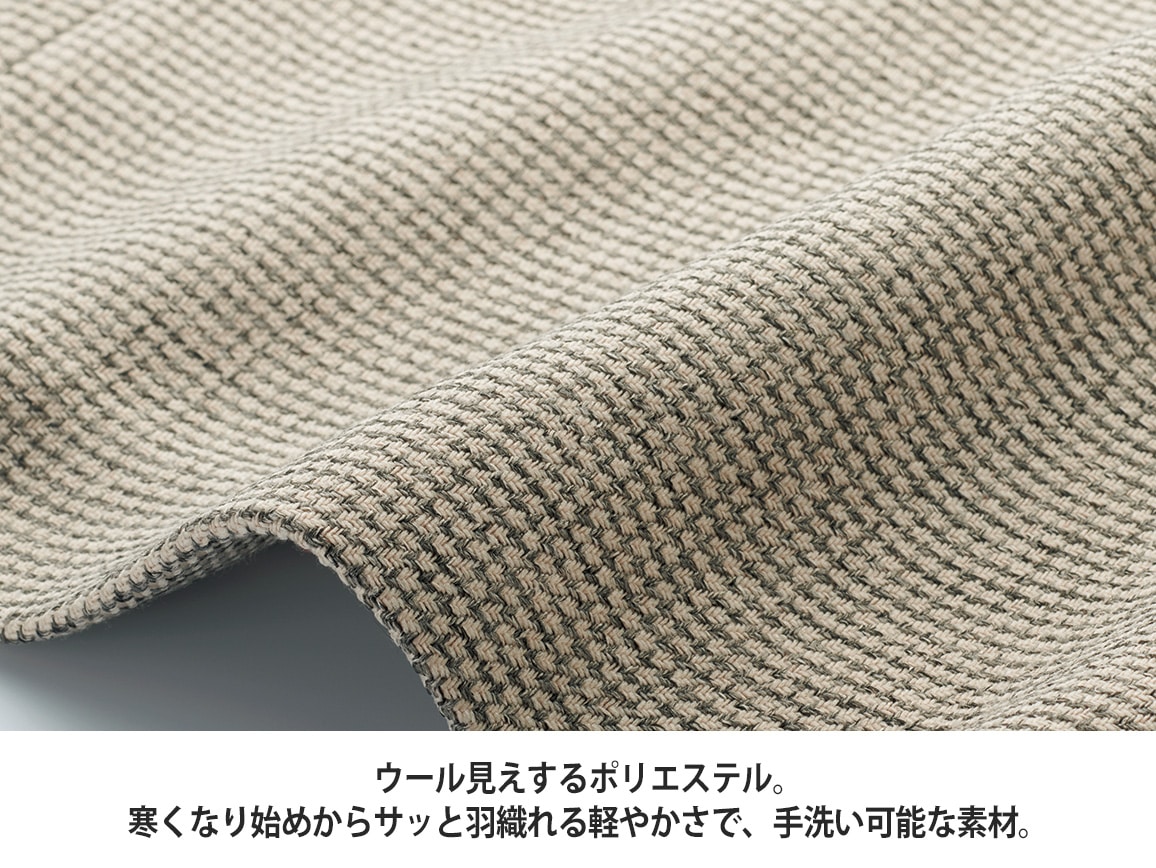 千鳥柄ゆったりロングコート 千鳥柄ゆったりロングコート