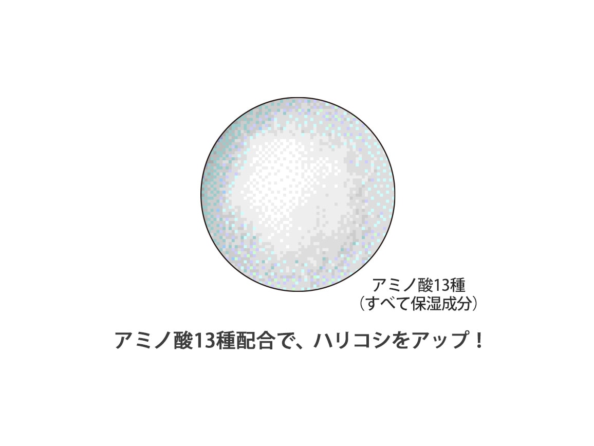 ハルメク つや髪 ヘアトリートメントパック 3個組 ハルメク つや髪 ヘアトリートメントパック 3個組