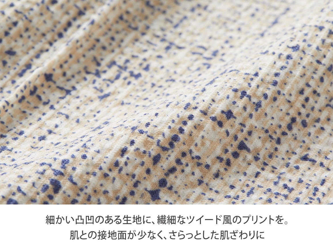 ツイード風プリントパンツ【広告商品】 ツイード風プリントパンツ【広告商品】