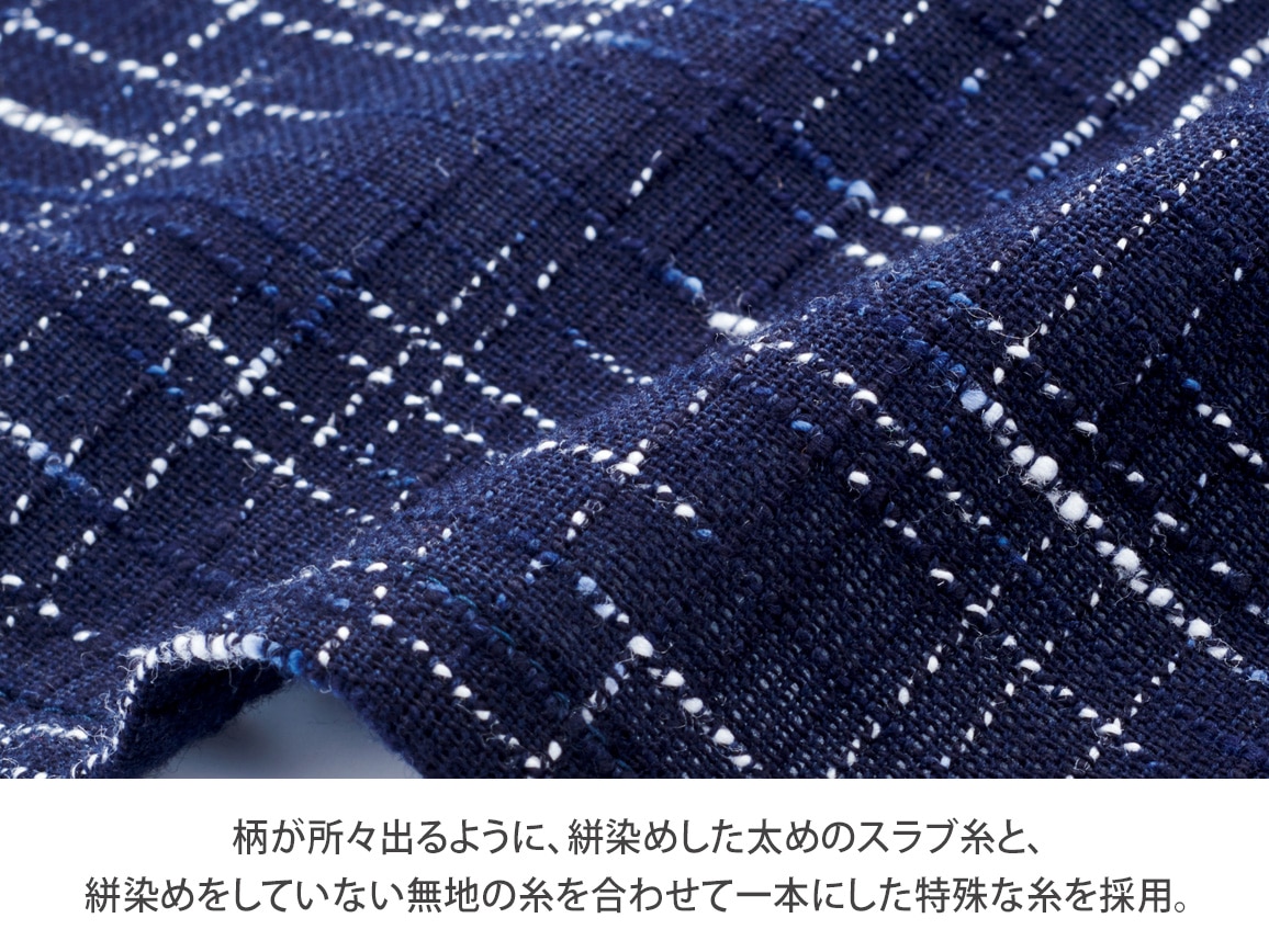 日本製 久留米織ゆったりオーバーシャツ(スラブ) 日本製 久留米織ゆったりオーバーシャツ(スラブ)