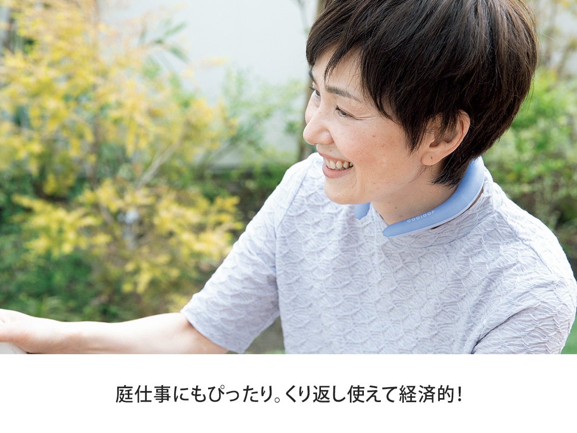 クーループ アイスネックリング クーループ アイスネックリング