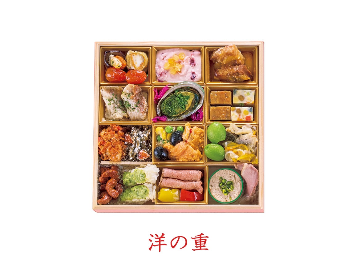 ハルメクのおせち「さくら」2人前 ハルメクのおせち「さくら」2人前