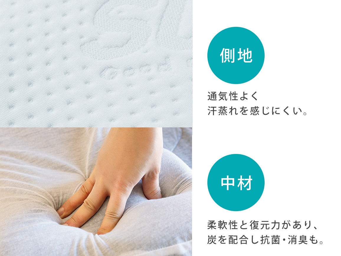 呼吸がしやすい快眠枕（専用カバー付き）: ｜ カタログ通販のハルメク