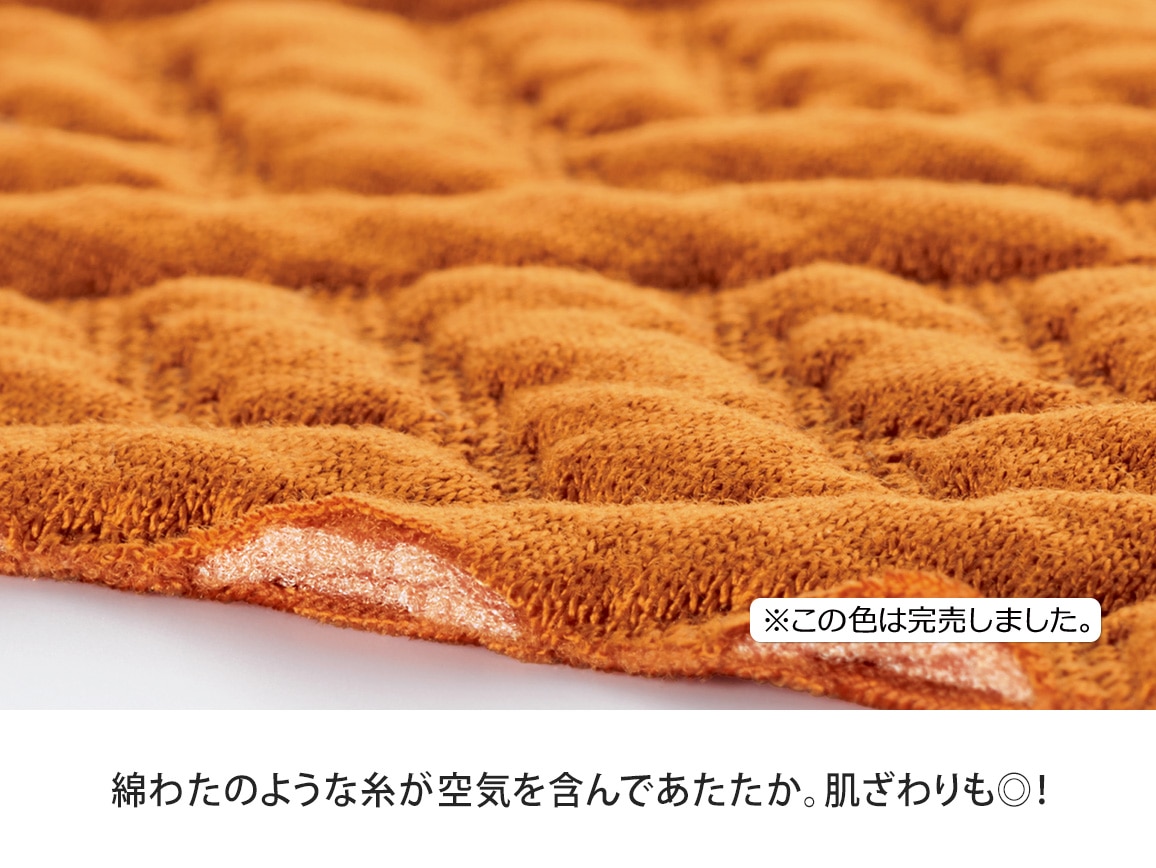 バスケットジャカードプルオーバー