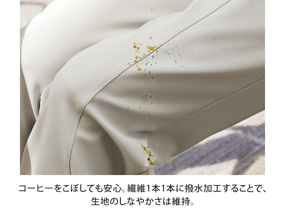 日本製 撥水スマートワイドパンツ 日本製 撥水スマートワイドパンツ