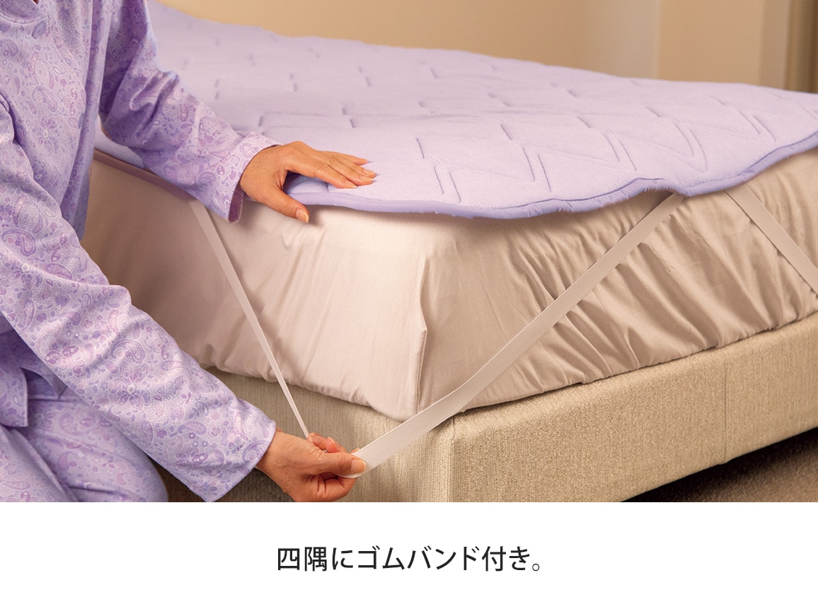 洗濯機で洗えてオーバーレイにもなる発熱敷きパッド(セミダブル) 洗濯機で洗えてオーバーレイにもなる発熱敷きパッド(セミダブル)