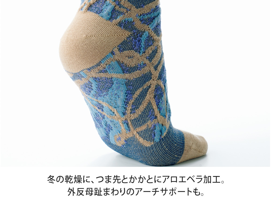 ミスキョウコ・ロングソックス4足セット ミスキョウコ・ロングソックス4足セット