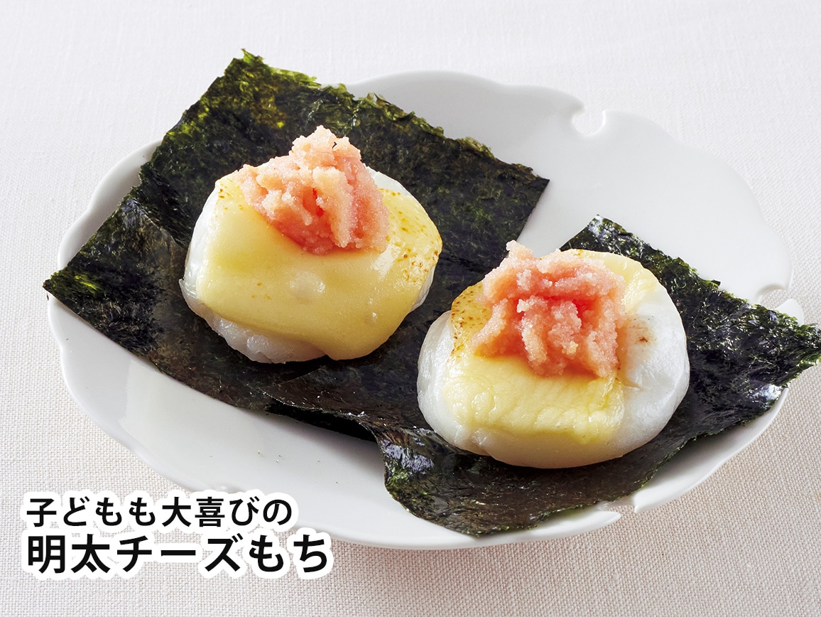 「伍巧」ふぞろい辛子明太子(梅塩仕込み)(3袋) 「伍巧」ふぞろい辛子明太子(梅塩仕込み)(3袋)