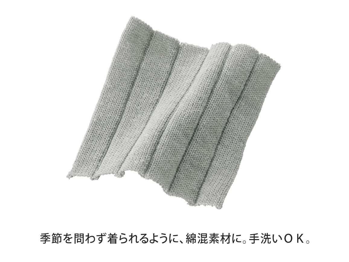 パール調リブニットカーディガン パール調リブニットカーディガン