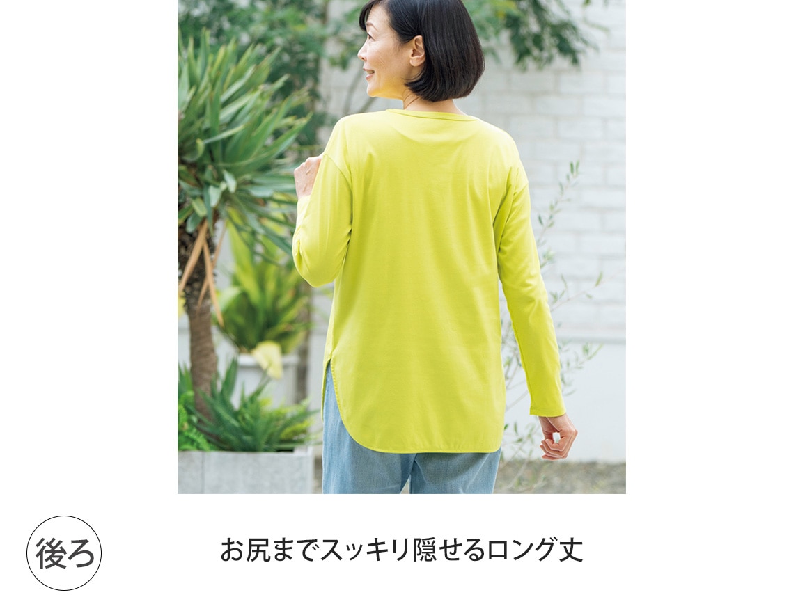 かぐれ - 新品タグ付◉ PINK かぐれ リネンクルーネックプル
