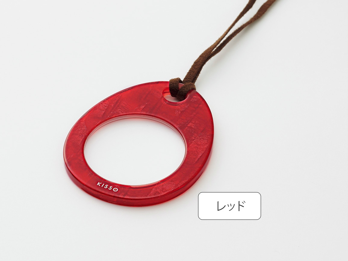 キッソオ ペンダントルーペ キッソオ ペンダントルーペ