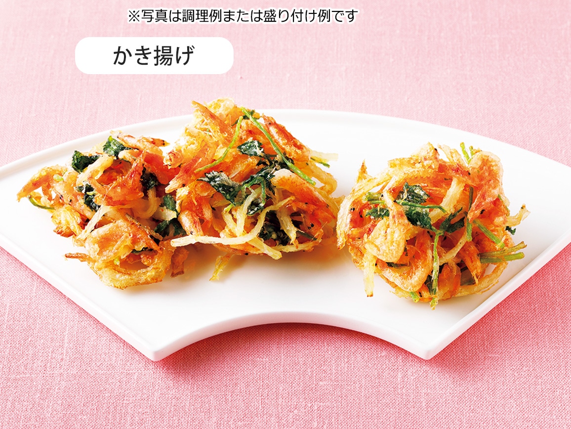 駿河湾産 釜揚げ桜えび(3袋) 駿河湾産 釜揚げ桜えび(3袋)