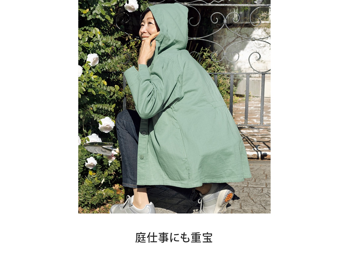 ストレッチガーゼUVカットパーカー ストレッチガーゼUVカットパーカー