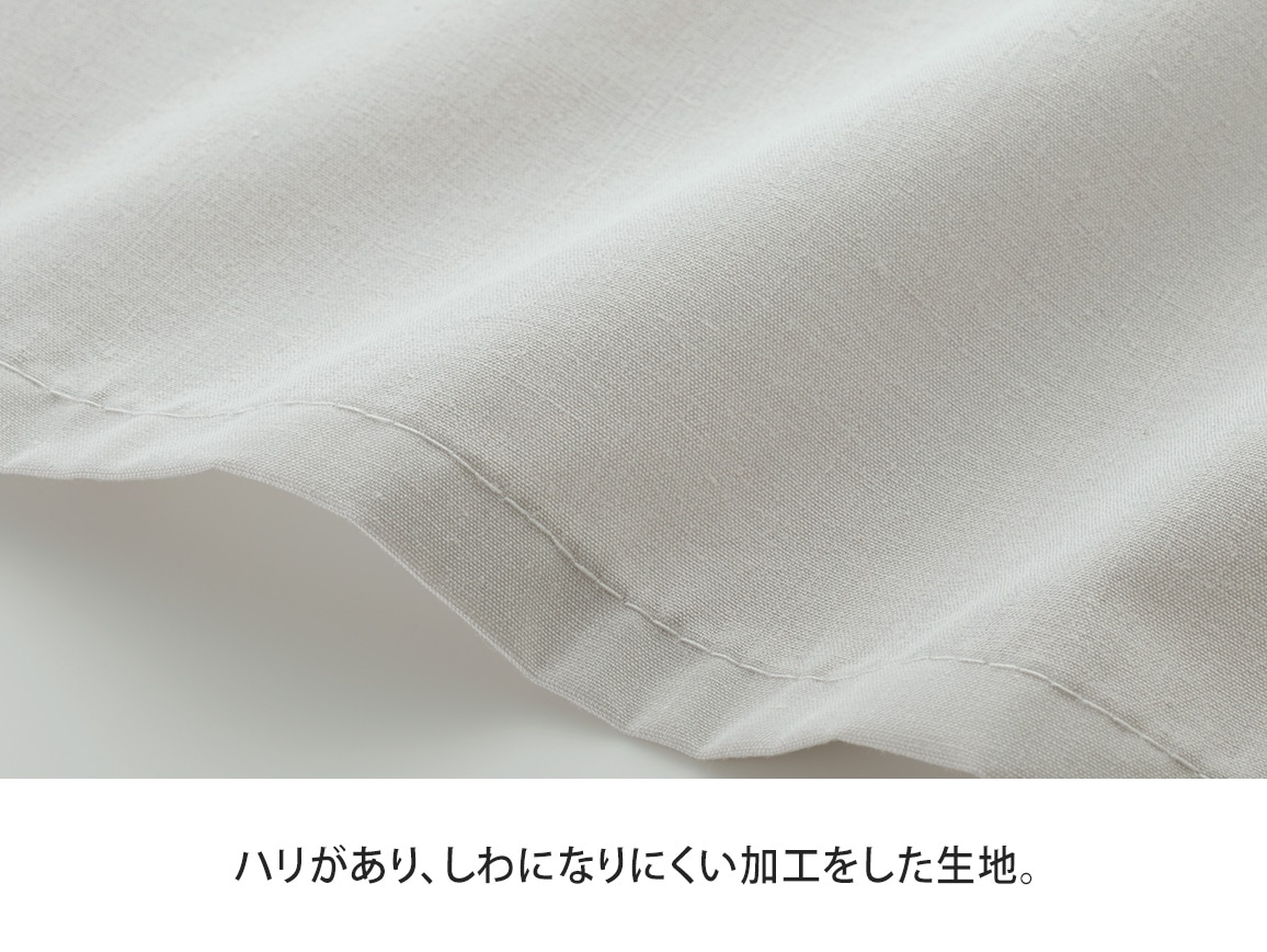新品エストネーション　半袖ボリューム袖ブラウス白#38 シャツ・ブラウス / WOMENS 商品一覧｜ESTNATION ONLINE STORE