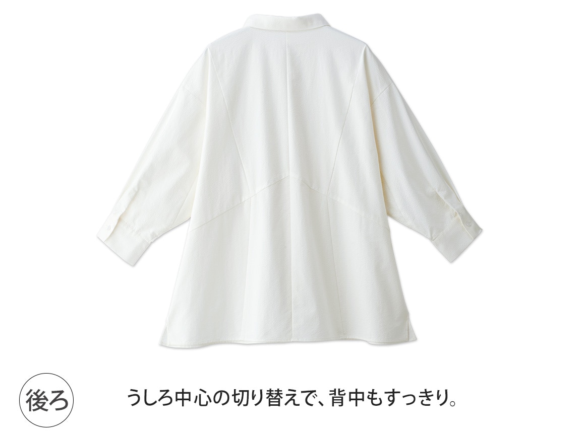 2点 ハルメク ゆったり刺しゅうレースブラウス 白 ホワイト ゆったり刺しゅうレースブラウス(04_LL 20_オフホワイト