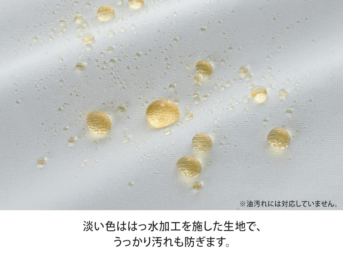 汚れにくい&色あせにくいTシャツ2枚セット 汚れにくい&色あせにくいTシャツ2枚セット