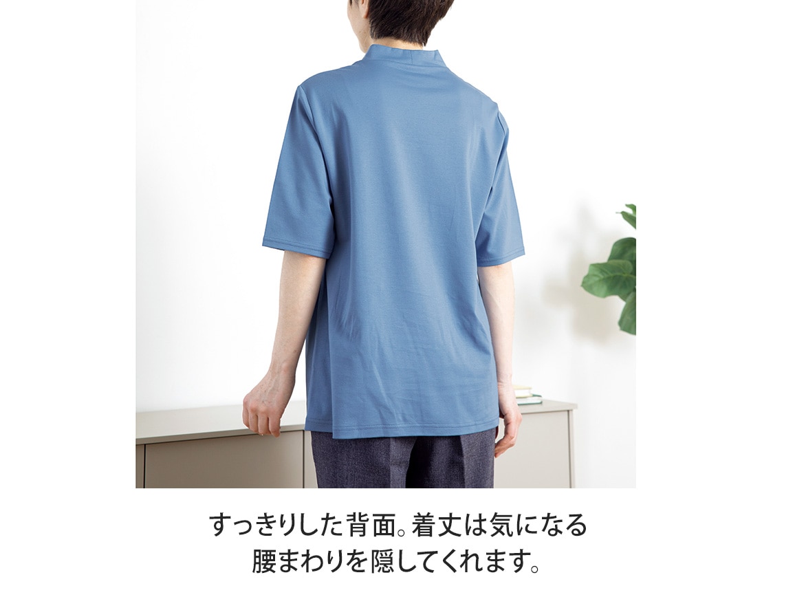 日本製 超長綿ゆったりプルオーバー（半袖）(02_Ｍ 61_ブルー 