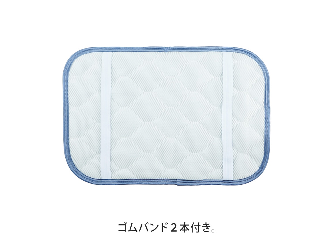 寝返りするたびひんやり冷感 枕パッド 寝返りするたびひんやり冷感 枕パッド